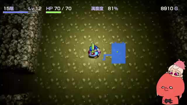 1時間58分付近の地下15階の画面