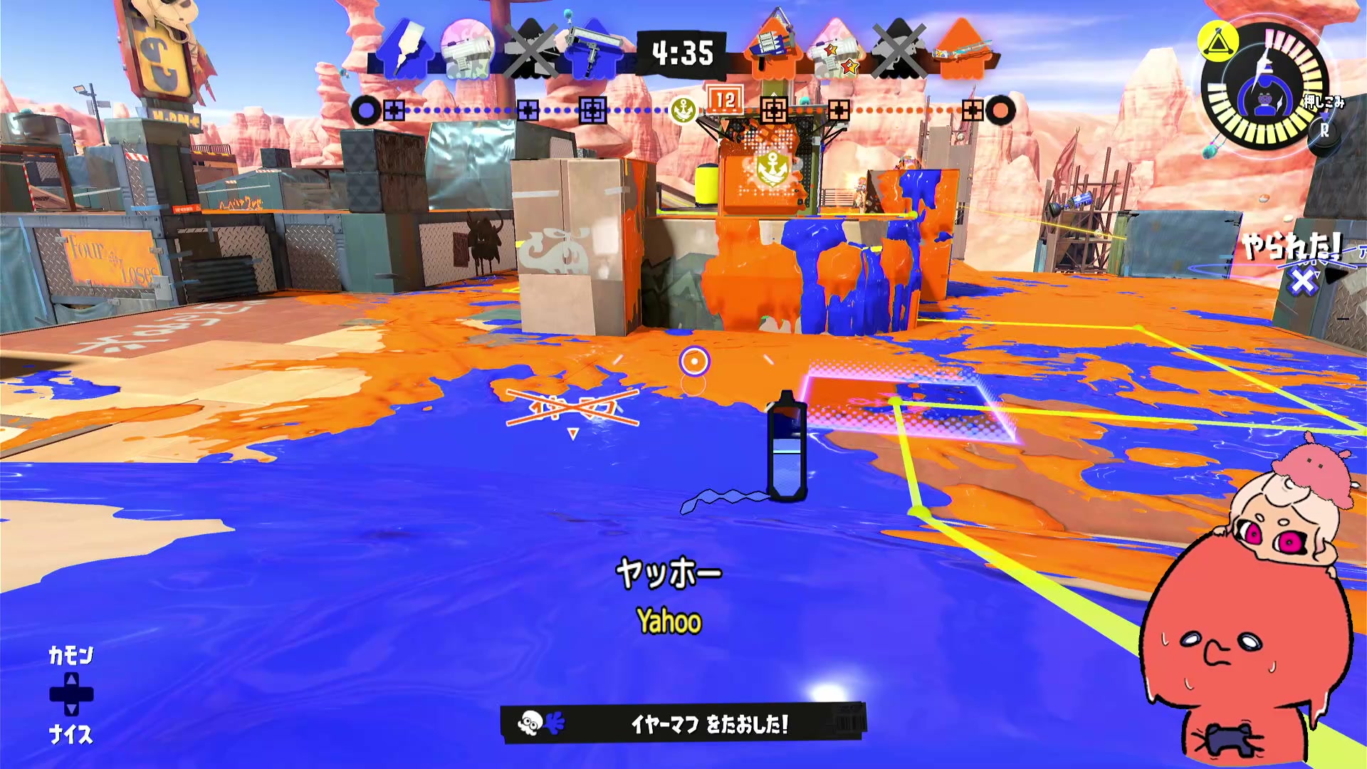 配信冒頭のスプラトゥーン3、Xマッチのガチヤグラで戦うおじタコの画面