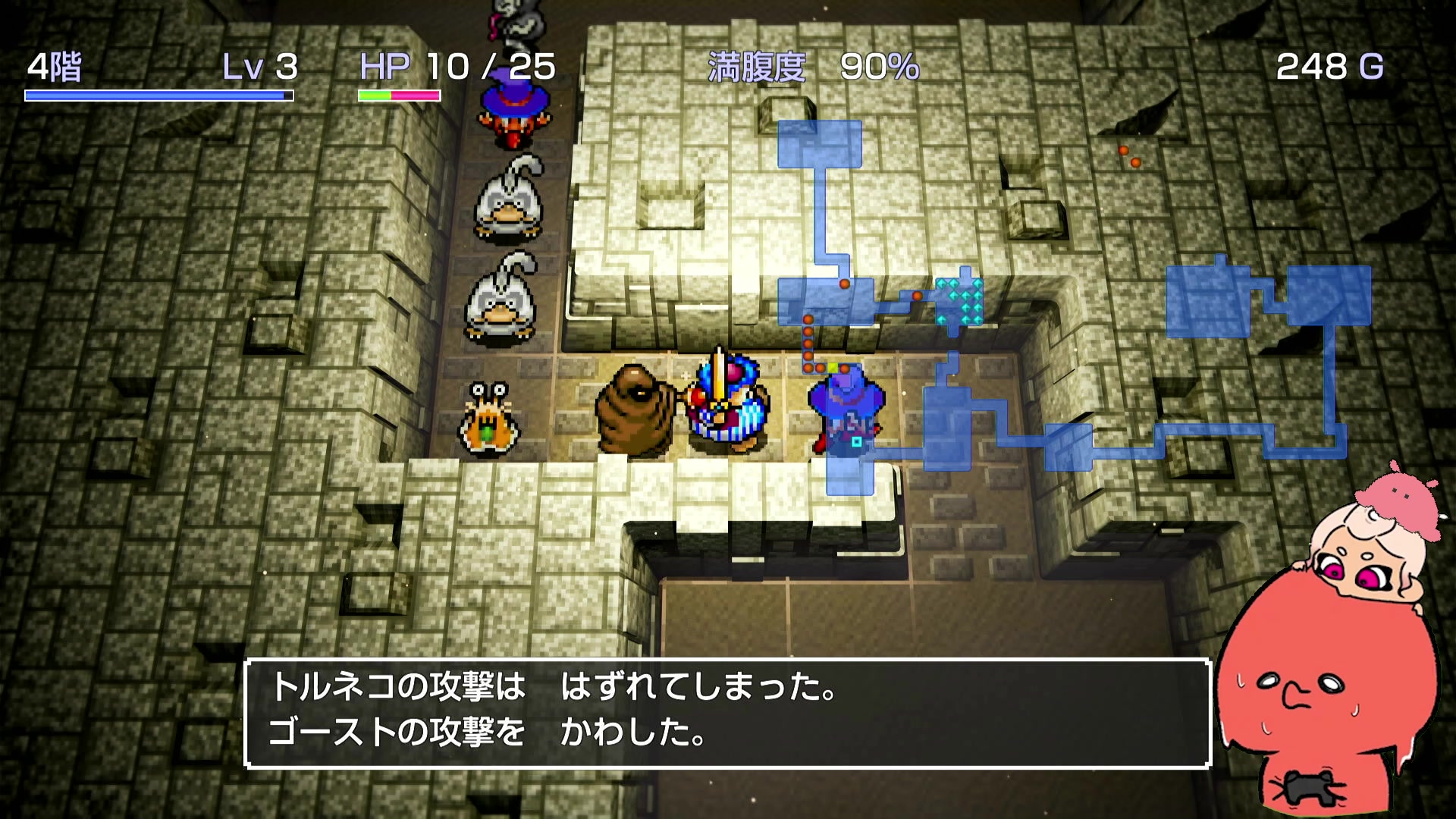 地下4階でHP10のトルネコが複数の敵に囲まれ、攻撃が外れたメッセージが出る配信画面