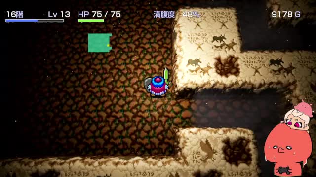 終盤の地下16階の画面