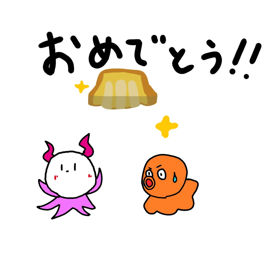 おじタコのファンイラスト 30