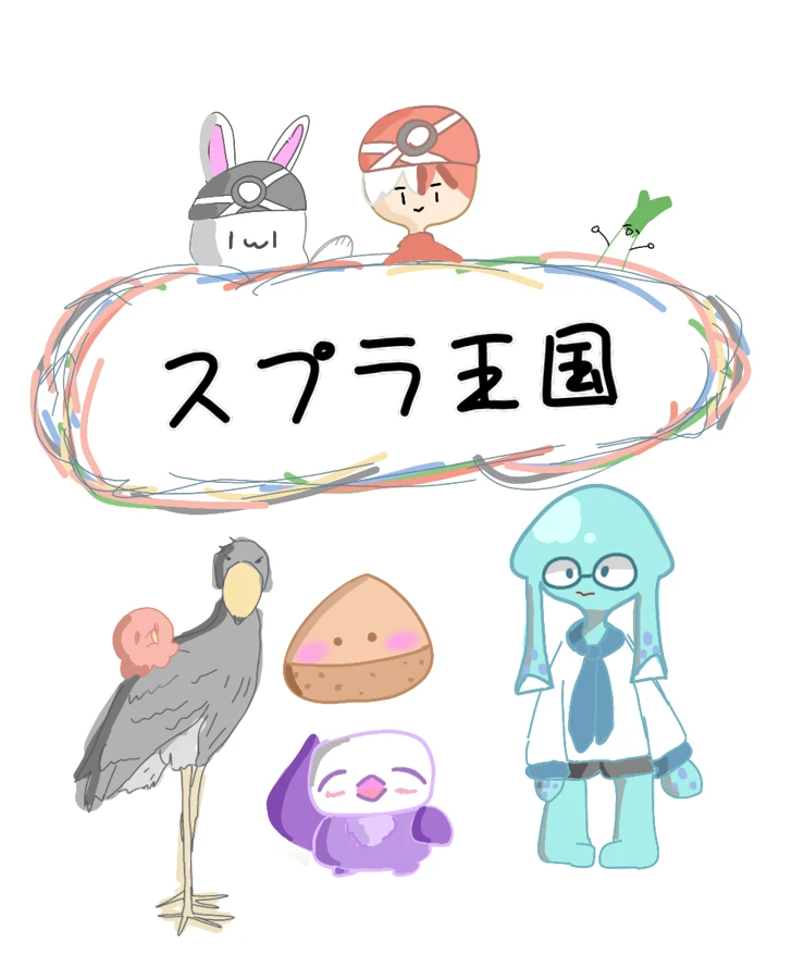 おじタコのファンイラスト 31