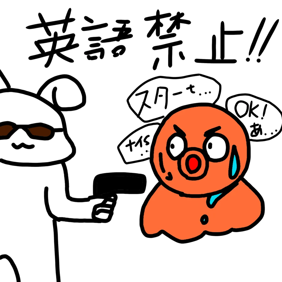おじタコのファンイラスト 34