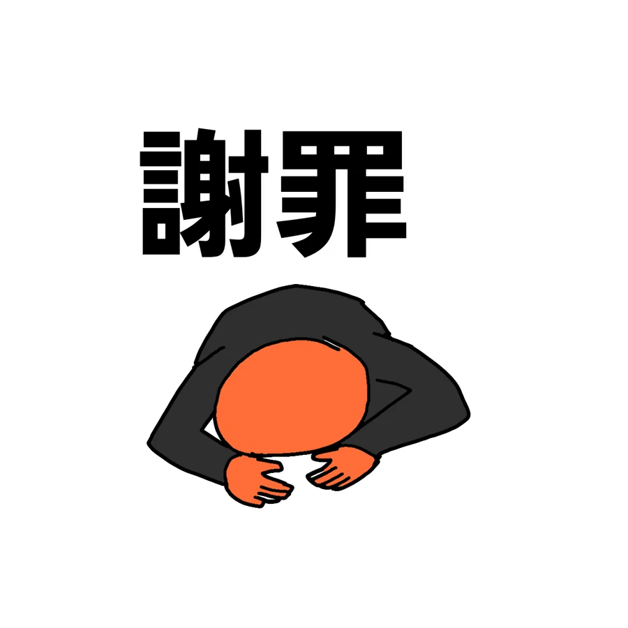 おじタコのファンイラスト 35