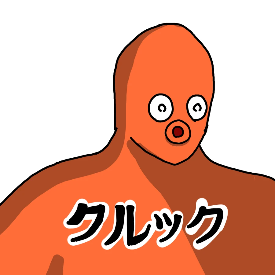 おじタコのファンイラスト 40