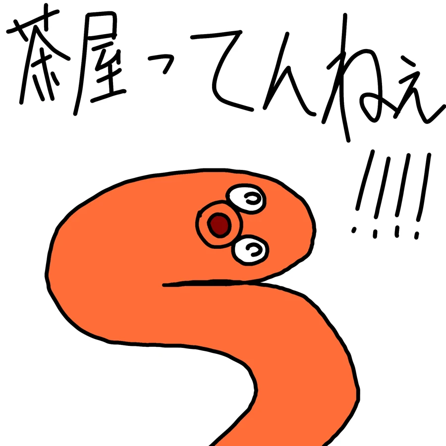 おじタコのファンイラスト 42