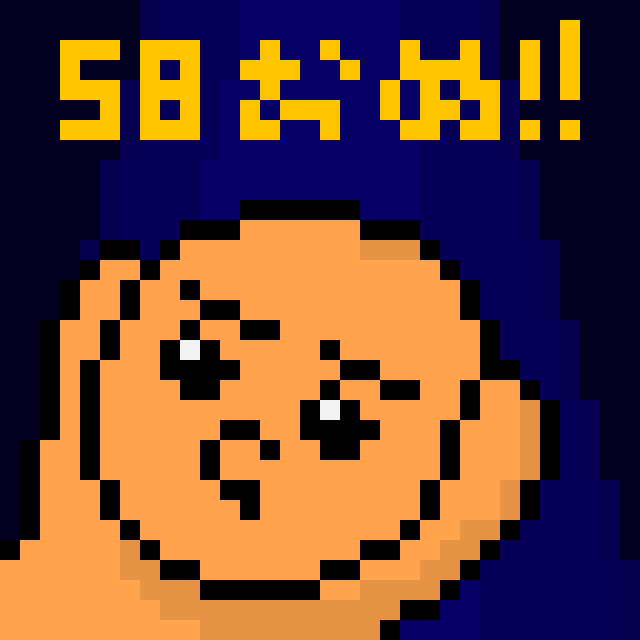おじタコのファンイラスト 50