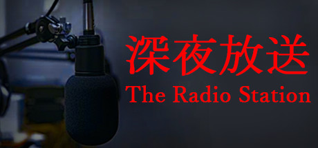 深夜放送の公式タイトル画像